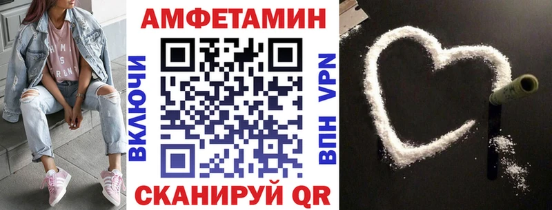 АМФ VHQ  где купить наркоту  Верхняя Тура 