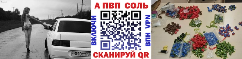 Alfa_PVP СК Верхняя Тура