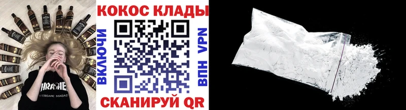 mega как войти  Верхняя Тура  Cocaine Перу  закладки 