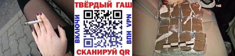 ГАШИШ хэш  Верхняя Тура 