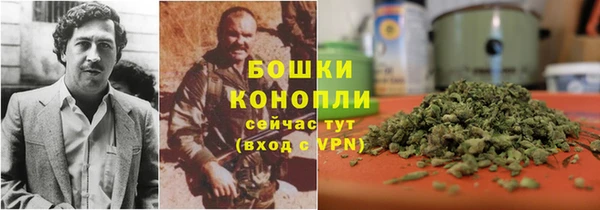 круглые Струнино
