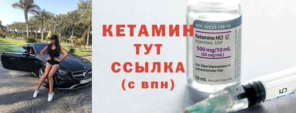 марки lsd Строитель