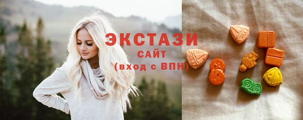 марки lsd Строитель