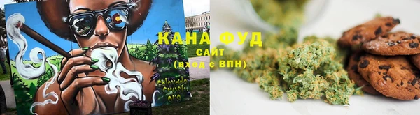 круглые Струнино