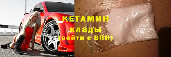 марки lsd Строитель