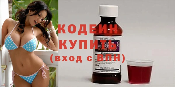 мет Ступино