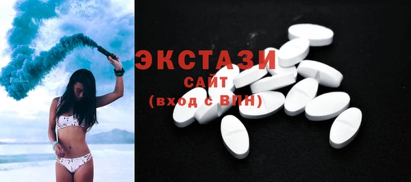 круглые Струнино