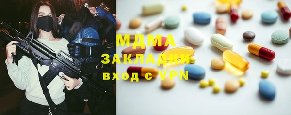 круглые Струнино