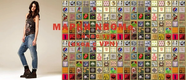 марки lsd Строитель