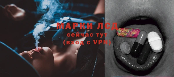 скорость mdpv Жердевка