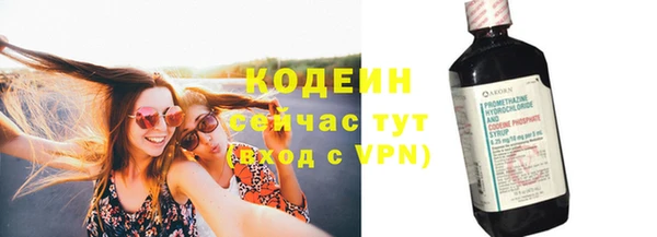 круглые Струнино
