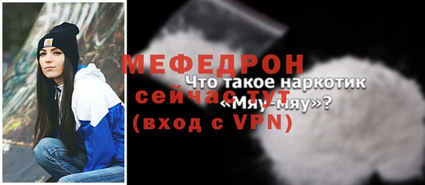 марки lsd Строитель