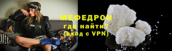 круглые Струнино
