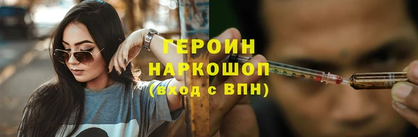 марки lsd Строитель