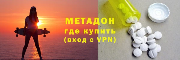 марки lsd Строитель