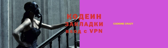 марки lsd Строитель