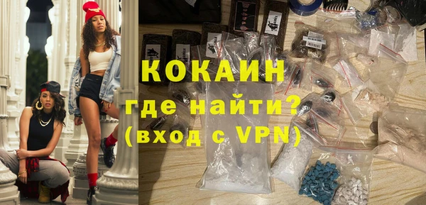 круглые Струнино