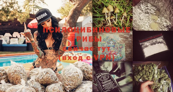 марки lsd Строитель