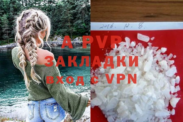 круглые Струнино
