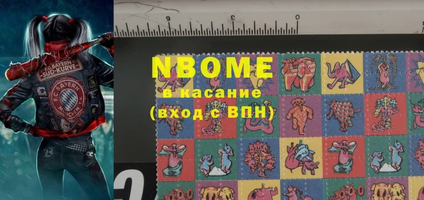 круглые Струнино