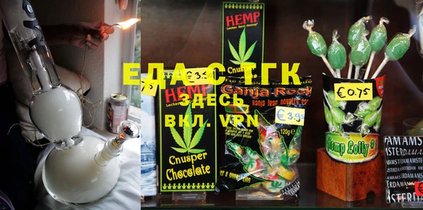 круглые Струнино