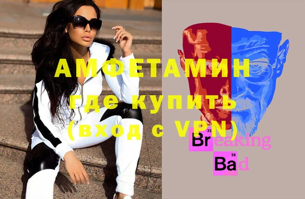 марки lsd Строитель