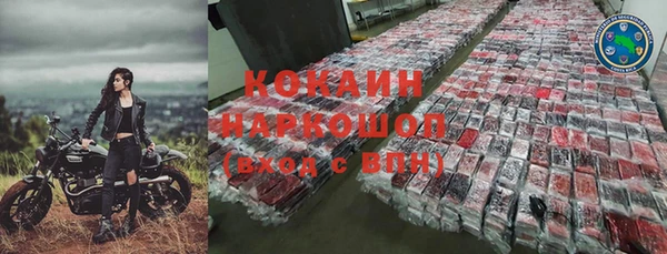 круглые Струнино