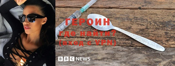 круглые Струнино