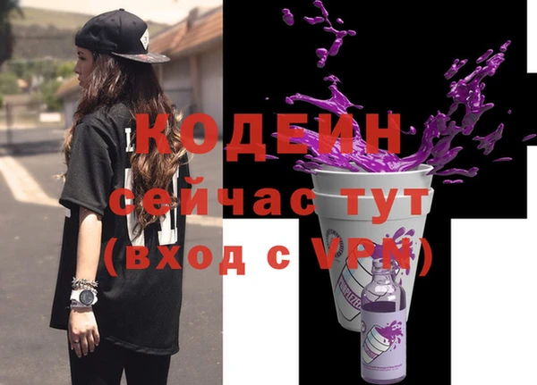марки lsd Строитель