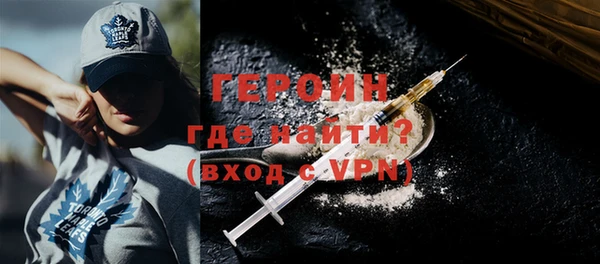 круглые Струнино