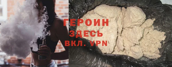 круглые Струнино