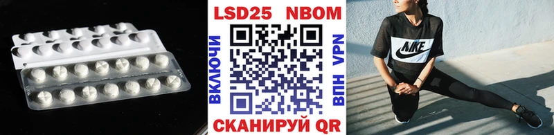 LSD-25 экстази ecstasy закладка Верхняя Тура