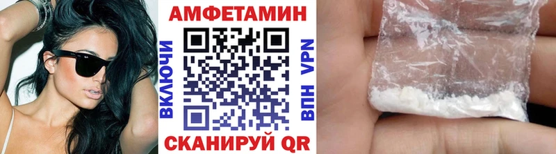 хочу Верхняя Тура Метамфетамин витя