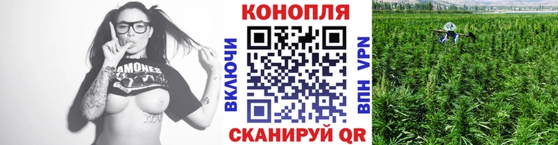 МАРИХУАНА THC 21%  omg ТОР  Верхняя Тура 